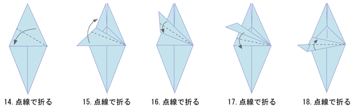 おりはづるの折り方